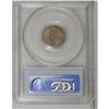 Image 2 : 1942/1 10C XF45 PCGS. A lightly worn but otherwise tro 