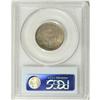 Image 4 : 1838 25C No Drapery MS64 PCGS. This is the first year 