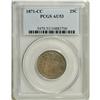Image 3 : 1871-CC 25C AU53 PCGS. All Carson City quarters are ra 
