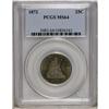Image 3 : 1872 25C MS64 PCGS. Attractive luster radiates through 