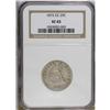 Image 3 : 1872-CC 25C XF45 NGC. The 1872-CC is rare in all grade 