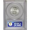Image 4 : 1881 25C MS67 PCGS. This brilliant and thoroughly lust 