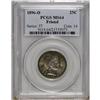 Image 3 : 1896-O 25C MS64 PCGS. Ex: Friend Collection. A sharp, 