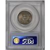 Image 4 : 1913-D 25C MS66 PCGS. Golden-brown, olive, and dove-gr 