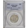 Image 3 : 1916 25C VF30 PCGS. The famously low mintage 1916 Stan 