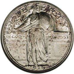 1916 25C AU55 NGC. Like many other key-date issues of 