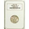 Image 3 : 1916 25C AU55 NGC. Like many other key-date issues of 