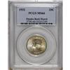 Image 1 : 1932 25C MS66 PCGS. Ex: Omaha Bank Hoard. Highly lustr 