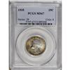 Image 1 : 1935 25C MS67 PCGS. This Superb Gem is highly lustrous 