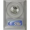 Image 2 : 1950 25C MS67 PCGS. Highly lustrous and essentially un 