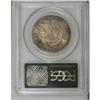 Image 4 : 1830 50C Small 0 MS65 PCGS. O-101, R.1. Identifiable b 