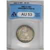 Image 1 : 1853-O 50C Arrows and Rays AU53 ANACS. A high-grade ex 