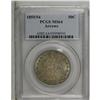 Image 3 : 1855/54 50C Arrows MS64 PCGS. FS-005. WB-102. The cros 