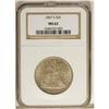 Image 3 : 1857-S 50C MS62 NGC. The still-young San Francisco Min 