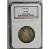 Image 3 : 1880 50C MS66 NGC. The 1880 half dollar had a limited 