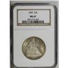 Image 3 : 1890 50C MS67 NGC. This is a scarce date that is seldo 