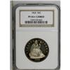 Image 3 : 1865 50C PR66 S Cameo NGC. Golden-brown and electric- 