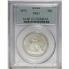 Image 1 : 1879 50C PR63 PCGS. A pleasing Select Proof with unusu 