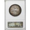 Image 2 : 1881 50C PR63 ANACS. Rings of blue and violet patina s 