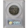 Image 2 : 1883 50C PR64 Cameo PCGS. The devices contrast nicely 