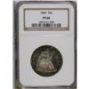 Image 3 : 1884 50C PR66 NGC. This is a truly beautiful Premium G 
