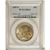 Image 3 : 1907-S 50C MS65 PCGS. The 1907-S is a rare and underra 