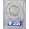 Image 2 : 1912 50C MS63 PCGS. Select and nicely struck with pret 