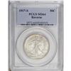 Image 3 : 1917-S 50C Reverse MS64 PCGS. Generally untoned and lu 