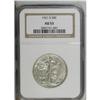 Image 3 : 1921-S 50C AU53 NGC. This is a delightful, lightly cir 