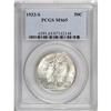 Image 3 : 1933-S 50C MS65 PCGS. One attribute common to most 193 