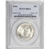 Image 1 : 1934 50C MS66 PCGS. Both sides have brilliant silver l 