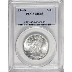 1934-D 50C MS65 PCGS. Solidly impressed and highly lus 