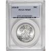 Image 1 : 1934-D 50C MS65 PCGS. Solidly impressed and highly lus 