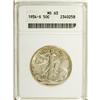 Image 1 : 1934-S 50C MS63 ANACS. Quite lustrous with a typical s 