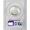 Image 2 : 1935 50C MS66 PCGS. A nicely detailed Premium Gem with 