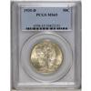 Image 1 : 1935-D 50C MS65 PCGS. Golden patina drapes the luminou 
