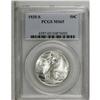 Image 3 : 1935-S 50C MS65 PCGS. Bright and lightly frosted surfa 