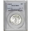 Image 1 : 1936-D 50C MS66 PCGS. The thumb on Liberty''s branch h 