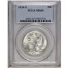 Image 1 : 1936-S 50C MS65 PCGS. A lustrous and lightly patinated 