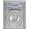 Image 1 : 1936-S 50C MS66 PCGS. Fully brilliant luster highlight 