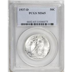 1937-D 50C MS65 PCGS. Solidly struck with pleasing, ra 