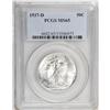 Image 1 : 1937-D 50C MS65 PCGS. Solidly struck with pleasing, ra 