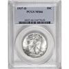 Image 1 : 1937-D 50C MS66 PCGS. Liberty''s branch hand is boldly 