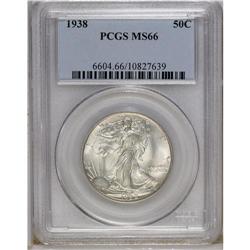 1938 50C MS66 PCGS. Attractive pearl-white surfaces ex 