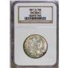 Image 3 : 1941-S 50C MS66 S NGC. Lovely gold, orange, russet, r 