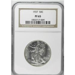 1937 50C PR65 NGC. A boldly struck and appealing Gem, 
