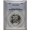 Image 1 : 1938 50C PR67 PCGS. Boldly defined with just a touch o 