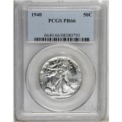 1940 50C PR66 PCGS. This streaks of milky toning hardl 