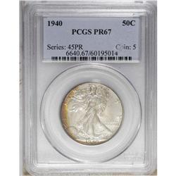 1940 50C PR67 PCGS. A boldly struck Superb Gem, modera 