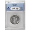 Image 1 : 1941 50C PR65 ANACS. Boldly detailed and deeply reflec 